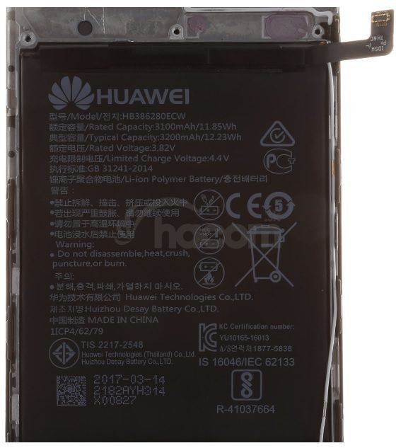 Huawei HB386280ECW Batéria 3200mAh Li-Ion (Service Pack) 8596311110443