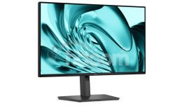 24" LCD Dell P2426H FHD 16:9 IPS Pivot VGA, DP, DVI 210-BVKM