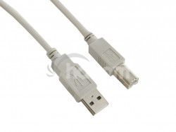 4World Kbel USB 2.0 AM-BM 1.8m Gray (do tlaiarne) 04678