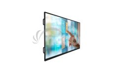 65" D-LED Philips 65BDL4252E 65BDL4252E/00