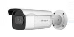 Komp. kamera Hikvision DS-2CD2683G2-IZS 2,8-12 mm, 8MPx