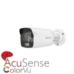 Tubus kamera Hikvision DS-2CD2T47G2-L(4mm)(C) 4MPx. IP Color Vu
