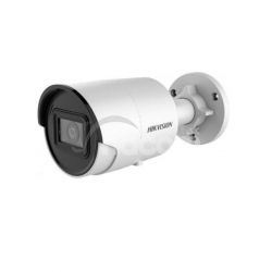 Tubus kamera Hikvision DS-2CD2023G0-I 2MPx. 2.8mm EXIR IR 30m, micro SD