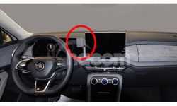 Brodit ProClip pre koda Kodiaq 24-25, na stred PBR-856109