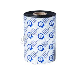 Brother BSS1D450110 - BOX 8 ks BSS1D450110