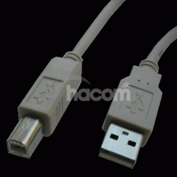 DATACOM Cable USB 2.0 3m AB (pre tlaiarne) 1710
