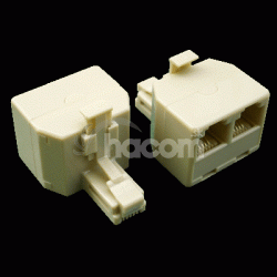 DATACOM Rozdvojka UTP CAT5E 3xRJ45 (8p8c-1M / 2F) 4203
