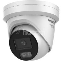 DS-2CD23123G2-LI2UY(2.8mm) 12MPx IP turret kamera