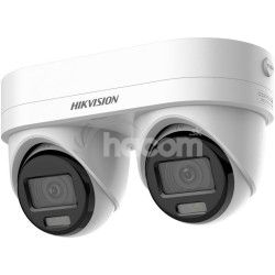 DS-2CD2343G2D--LIZ2UY/SL(2.8/4mm) 4MPx dulna IP turret kamera