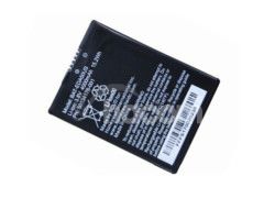 Honeywell EDA50K - Battery (3.8V, 4,000mAh) BAT-EDA50K-1