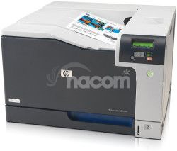 HP Color LaserJet Professional CP5225/A3,20ppm A4 CE710A#B19