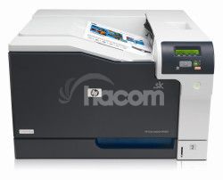 HP Color LaserJet Professional CP5225n/A3,20ppm CE711A#B19