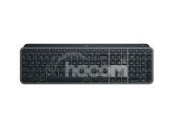 klvesnica Logitech MX Keys PLUS S CZ/SK 920-011590