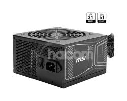 MSI zdroj MAG A750GN PCIE5 750W 80PLUS GOLD 306-7ZPBY11-CE0