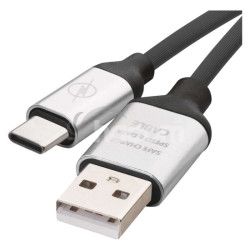 Nabjac a dtov kbel USB-A 2.0 / USB-C 2.0, 1 m, ierny SM7025BL