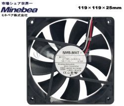 SCYTHE NMB Minebea 12cm Low (1100rpm) 4710KL-04W-B19-VB2