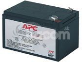 Battery replacement kit RBC4 RBC4