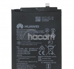 Huawei HB356687ECW Batria 3340mAh Li-Pol (Service Pack) 8596311110603