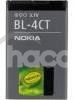 Nokia baterie BL-4CT Li-Ion 860 mAh - Bulk