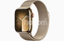 Watch S9 Cell, 45mm Gold Steel/Gold Milan.Loop MRMU3QC/A
