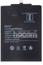 Xiaomi BM47 Batria 4000mAh (OEM) 8596311161803