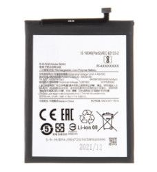 Xiaomi BM4J Batria 4500mAh (OEM) 8596311169823