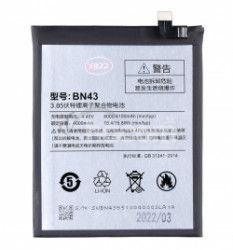 Xiaomi BN43 Batria 4000mAh (OEM) 8596311178467