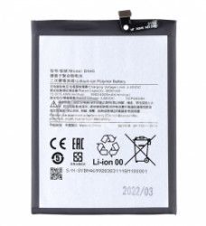 Xiaomi BN46 Batria 4000mAh (OEM) 8596311178474