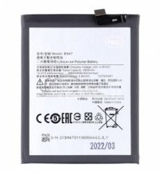 Xiaomi BN47 Batria 3900mAh (OEM) 8596311178481